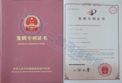 乐竞体育app官网